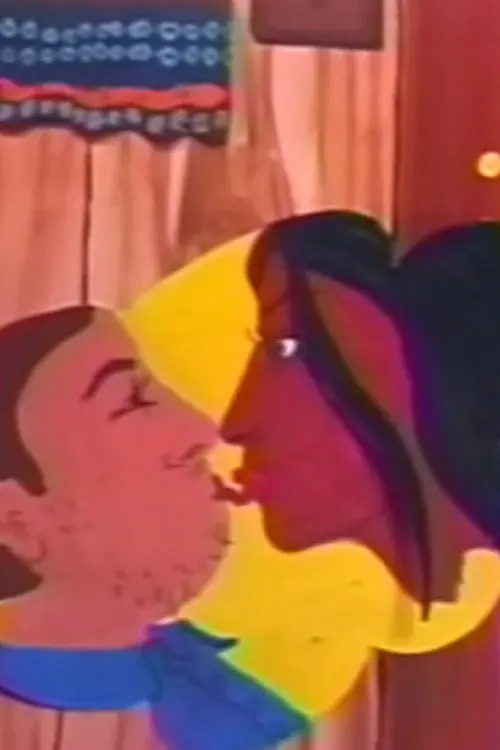 The Misadventures of Pussy Boy: First Love