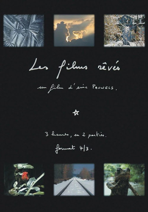 The Dreamed Films