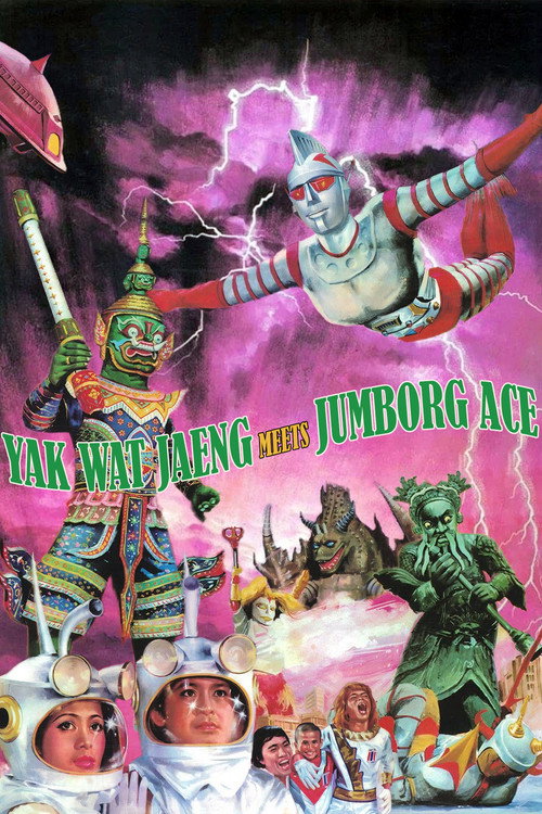 Jumborg Ace and Giant