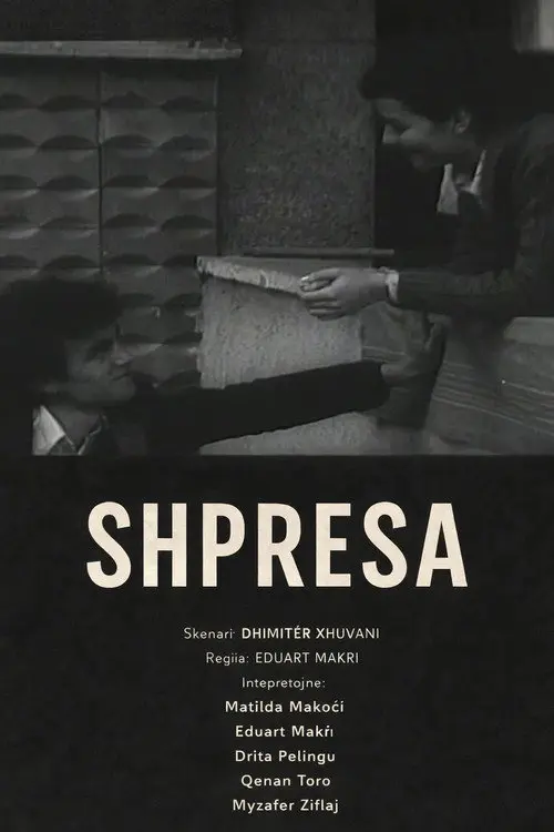 Shpresa