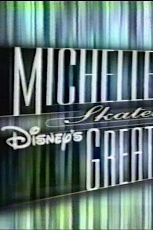 Michelle Kwan Skates to Disney's Greatest Hits
