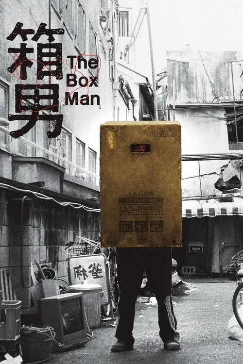 The Box Man