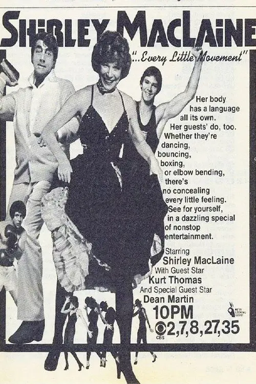 Shirley MacLaine: '...Every Little Movement'
