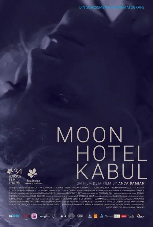 Moon Hotel Kabul