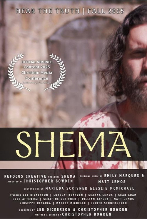 Shema