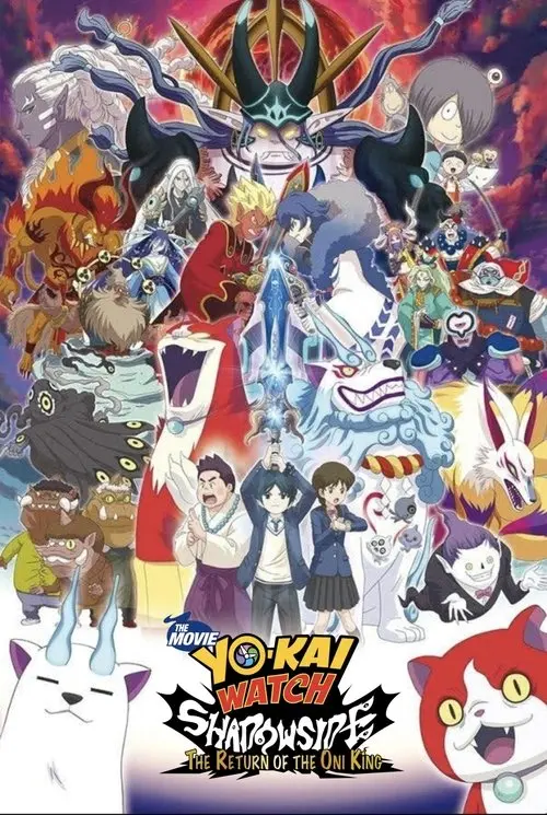 Yo-kai Watch Shadowside: The Return of the Oni King