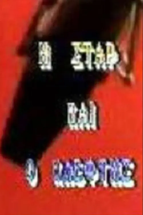 The star and the thief