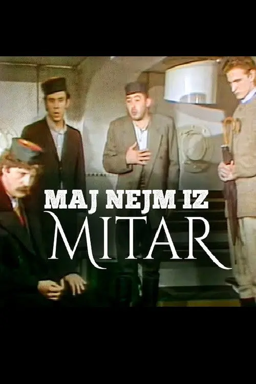 My Name Is Mitar