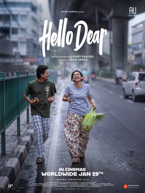 Hello Dear