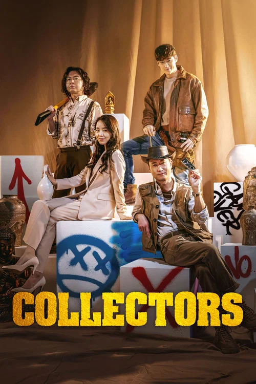 Collectors