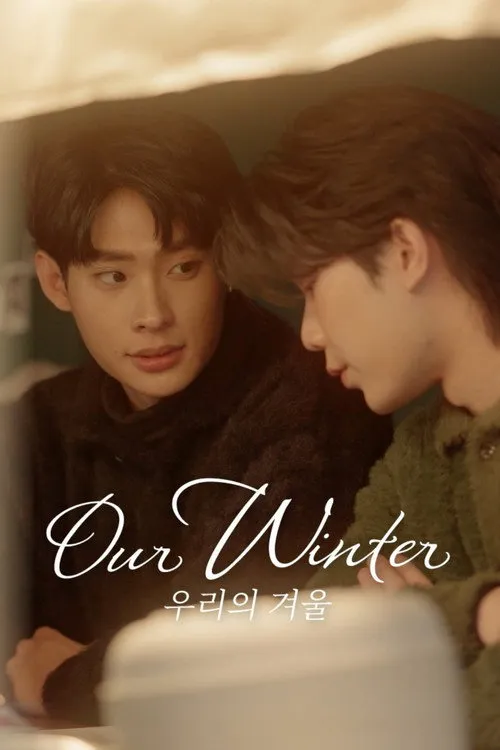 Our Winter