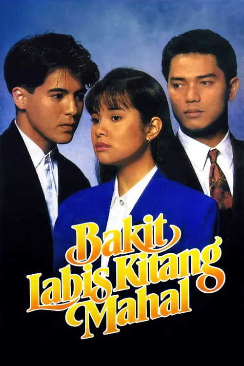 Bakit Labis Kitang Mahal