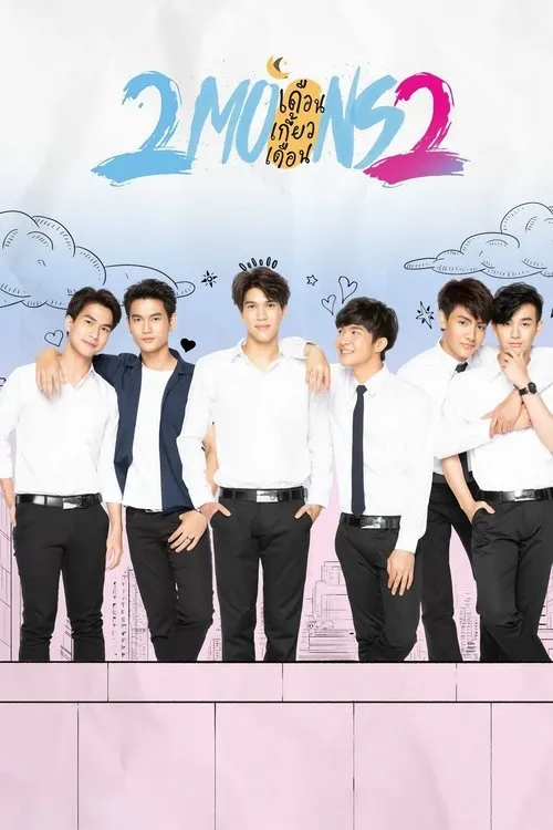 2 Moons 2