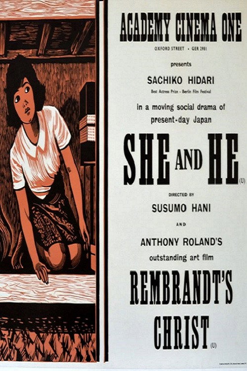 She and He