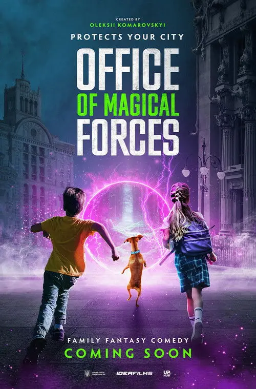 Office of Magical Forces