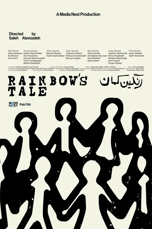 Rainbow's Tale
