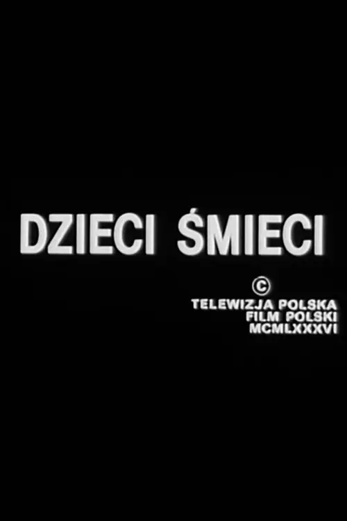 Dzieci śmieci