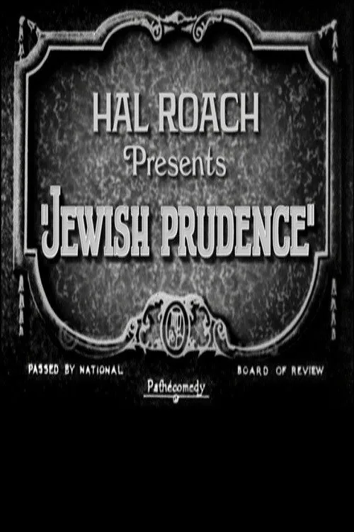 Jewish Prudence
