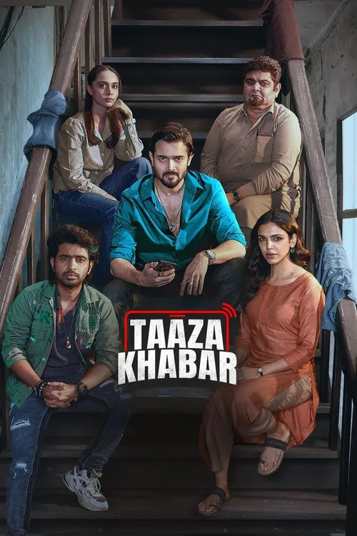 Taaza Khabar