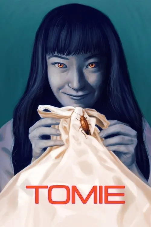 Tomie
