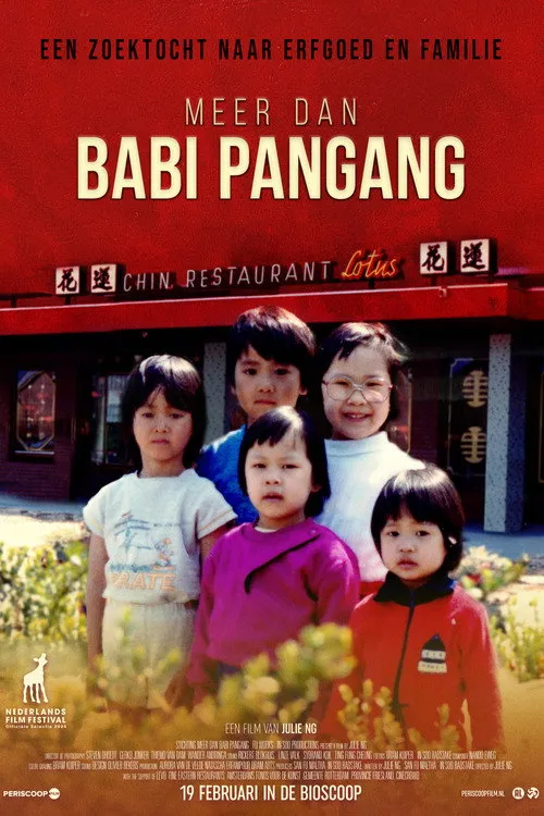 Meer dan babi pangang