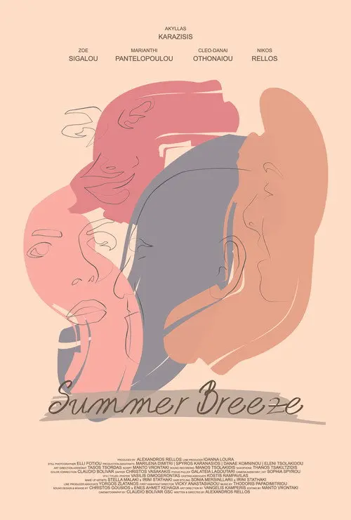 Summer Breeze