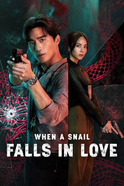 When A Snail Falls in Love