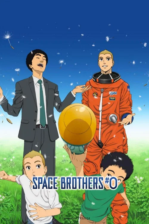 Space Brothers: Number Zero